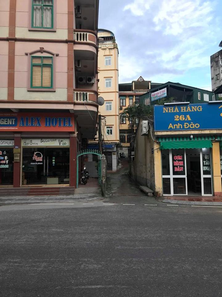 Our Houses הלונג מראה חיצוני תמונה